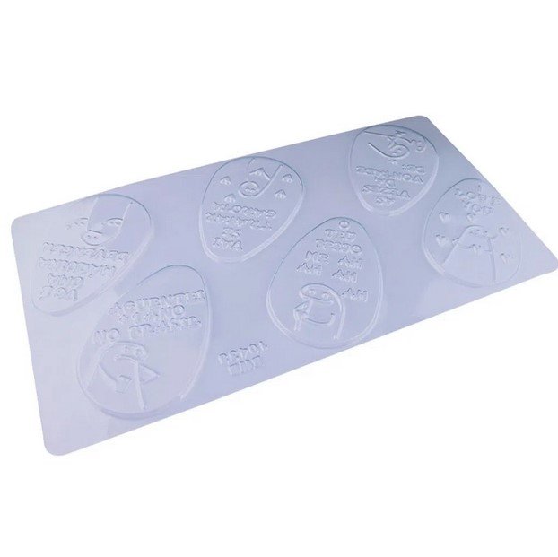 Forma Acetato BWB Simples Grande cód. 10438 Ovo Tablete Flork Tipo 350g.