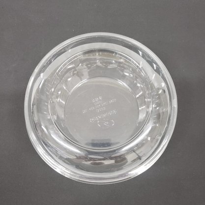 Embalagem Pote Multiuso G 682 – 1 Litro – Galvanotek