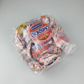 Amendoim Crokíssimo - Levemente Salgado 24g (36 unidades) – Santa Helena