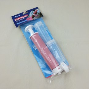 Borrifador Max Bolo Rosa Bebê - Bluestar