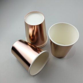 Copo de papel descartável – Metal Rose Gold C/8 – 250ml – Make+