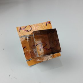 Cortador Quadrado Inox - N°2 – R&S