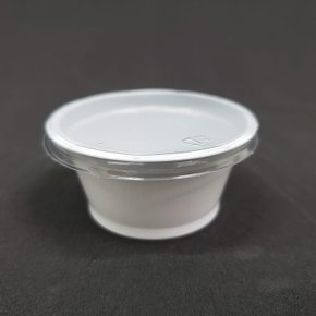 Embalagem Pote com tampa G 695 – 30ml – 20 Un. – Galvanotek