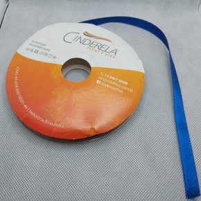 Fita Cetim Simples 10mm x 50m Marinho – Cinderela