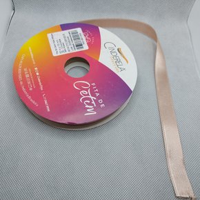 Fita Cetim Simples 15mm x 50m Chocolate – Cinderela