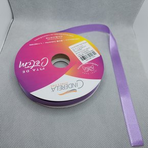 Fita Cetim Simples 15mm x 50m Lilás Escuro – Cinderela