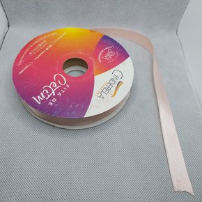 Fita Cetim Simples 15mm x 50m Nude – Cinderela