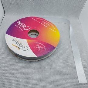 Fita Cetim Simples 15mm x 50m Prata – Cinderela