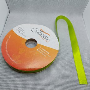 Fita Cetim Simples 15mm x 50m Verde Folha – Cinderela