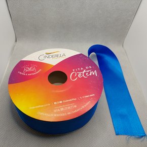 Fita Cetim Simples 38mm x 50m Azul Royal – Cinderela