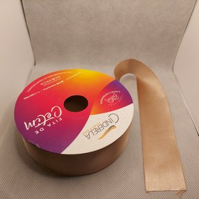 Fita Cetim Simples 38mm x 50m Chocolate – Cinderela