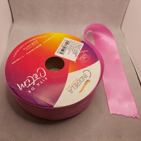 Fita Cetim Simples 38mm x 50m Rosa Chiclete – Cinderela