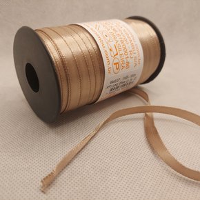 Fita Cetim Simples 7mm x 100m Chocolate – Sinimbu