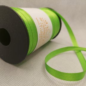 Fita Cetim Simples 7mm x 100m Verde Folha – Sinimbu