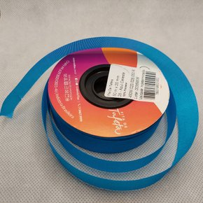 Fita Tafetá Simples 20mm x 50m Azul Celeste – Cinderela