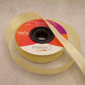 Fita Tafetá Simples 20mm x 50m Champagne - Cinderela