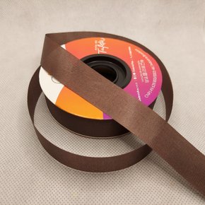 Fita Tafetá Simples 20mm x 50m Marrom – Cinderela