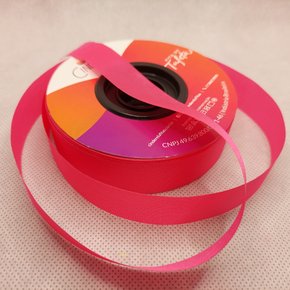 Fita Tafetá Simples 20mm x 50m Pink – Cinderela