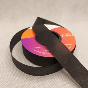 Fita Tafetá Simples 20mm x 50m Preto - Cinderela