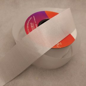 Fita Tafetá Simples 35mm x 50m Branco – Cinderela