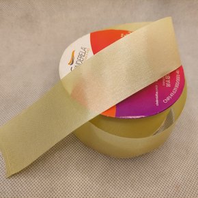 Fita Tafetá Simples 35mm x 50m Champagne – Cinderela