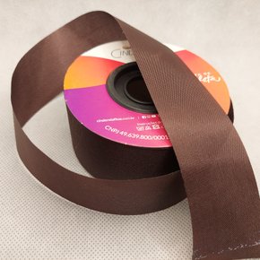 Fita Tafetá Simples 35mm x 50m Marrom – Cinderela
