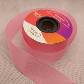 Fita Tafetá Simples 35mm x 50m Rosa Chiclete – Cinderela