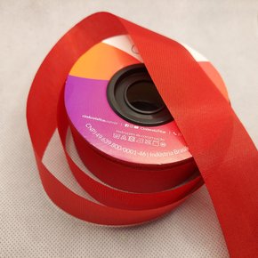 Fita Tafetá Simples 35mm x 50m Vermelho – Cinderela