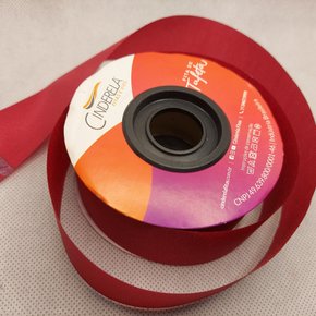 Fita Tafetá Simples 35mm x 50m Vinho – Cinderela