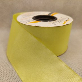 Fita Tafetá Simples 50mm x 50m Amarelo Canário – Cinderela