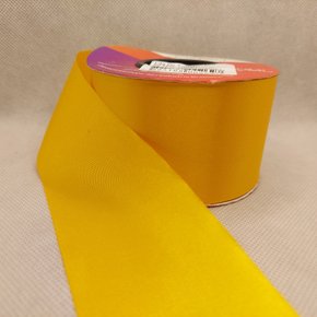 Fita Tafetá Simples 50mm x 50m Ouro Forte – Cinderela