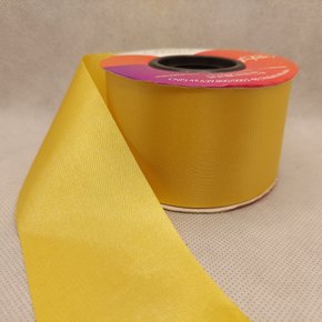 Fita Tafetá Simples 50mm x 50m Ouro Velho – Cinderela