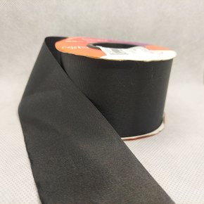 Fita Tafetá Simples 50mm x 50m Preto – Cinderela