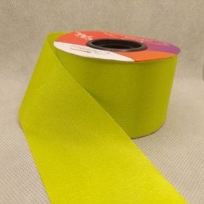 Fita Tafetá Simples 50mm x 50m Verde Limão – Cinderela