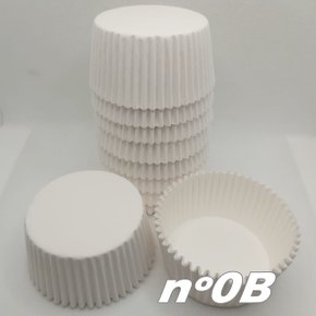 Forminha de papel Baixa nº0B Branca – 100un – Reiki 