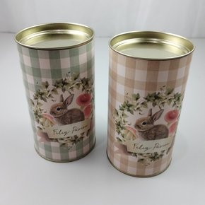 Lata para Ovo de Páscoa de 250g - Unidade- Cromus