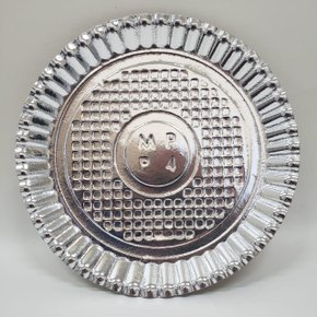 Prato Laminado Nº 4 – 24cm 