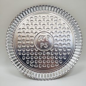 Prato Laminado Nº 5 – 27cm 