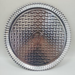 Prato Laminado Nº 7 – 34,5cm 