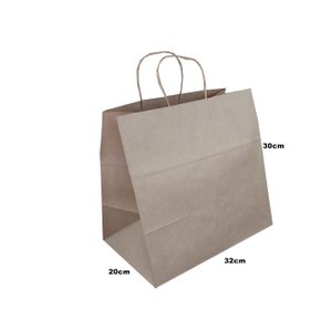 Sacola de Papel Kraft 32x20x30 – 10 unidades