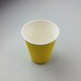 Copo de papel descartável – Amarelo Neon C/8 – 250ml – Make+