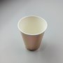 Copo de papel descartável – Metal Rose Gold C/8 – 250ml – Make+
