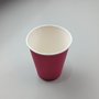 Copo de papel descartável – Rosa Neon C/8 – 250ml – Make+